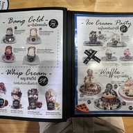 ร้านใส่นม Rest Go ติวานนท์ บ้านใหม่