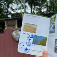 เขาหลวงสุโขทัย