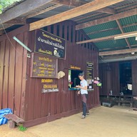 เขาหลวงสุโขทัย