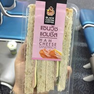 Black Canyon ท่าอากาศยานลำปาง (Landside B2)