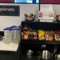 Hotpokki เมเจอร์ ซีนีเพล็กซ์ ปิ่นเกล้า