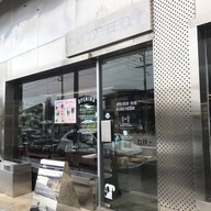 I R L • Bangsaen -