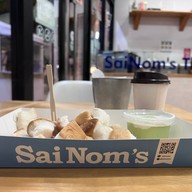 ร้านใส่นม Rest Go ติวานนท์ บ้านใหม่