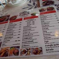 ท่าใคลซีฟู๊ด