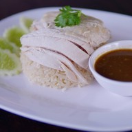 นำเฮง ข้าวมันไก่ตอน