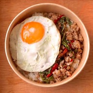 ข้าวมันหอม