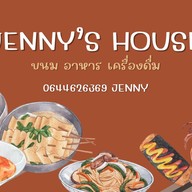 JENNY JANE CAFE ( ขนมเค้ก ขนมโตเกียว คู่กับมัทฉะ) ลาดพร้าว 101