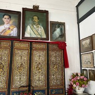 บ้านชินประชา