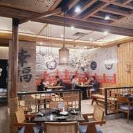 KOFUKU Original Style เซ็นทรัลพระราม2