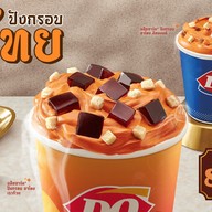 KFC โลตัสชุมพร