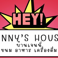 JENNY JANE CAFE ( ขนมเค้ก ขนมโตเกียว คู่กับมัทฉะ) ลาดพร้าว 101