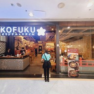 KOFUKU Original Style เซ็นทรัลพระราม2