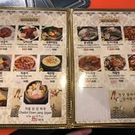 Hangme Korean Restaurant