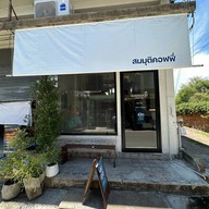 Sommood coffee & craft