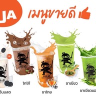 Cha Fire บางกระดี่