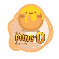 ปังดี พหลโยธิน 34