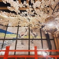 KOFUKU Original Style เซ็นทรัลพระราม2