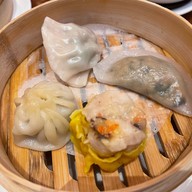 เมนูของร้าน Imperial House Dim Sum Venetian Macao