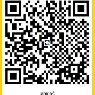 พี่ใหญ่ก๋วยเตี๋ยวต้มยำโบราณ -