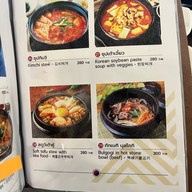 Nam-do Korean Restaurant