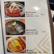 Nam-do Korean Restaurant