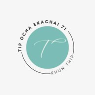 ร้านทิพย์โอชา เอกชัย71