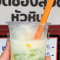 ลอดช่องสิงคโปร์ ลุงดำ
