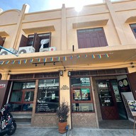 อาบูโอลด์ทาวน์