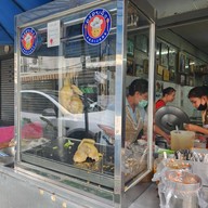 ยินดีข้าวมันไก่โกด๋ง