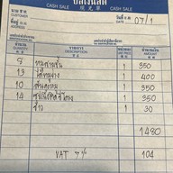 Nam-do Korean Restaurant