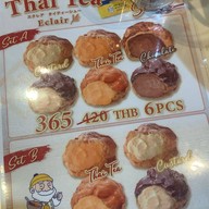 beard papa's Terminal 21