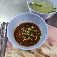 ยินดีข้าวมันไก่โกด๋ง