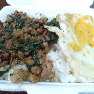 กระเพราปากแซ่บ