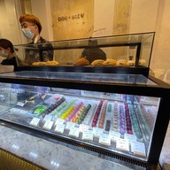 Dou Brew Coffee & Craft