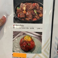 Nam-do Korean Restaurant