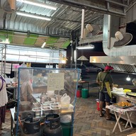 สามกองน้ำเต้าหู้ ๒๕๓๘ น้ำเต้าหู้สามกอง