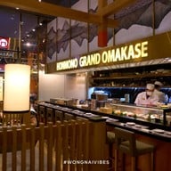 Honmono Sushi สยามพารากอน