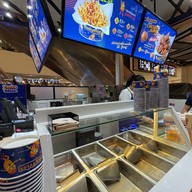 Funky Fries เมกะบางนา