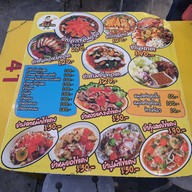 เฮียอ้วนซุปเปอร์เล้ง