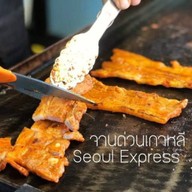 Seoul Express (โซล เอ็กซ์เพรส) สวนดอก