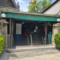 บรรยากาศ อาหารป่าคลองครุ