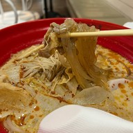 เมนูของร้าน No.1 Malatang Westfield Bondi Junction