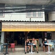 โอสถเพลส - Osot Place