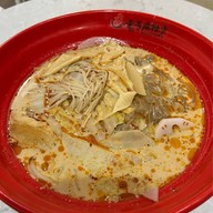 เมนูของร้าน No.1 Malatang Westfield Bondi Junction