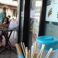 ก๋วยเตี๋ยวปลาต้มยำมะนาว