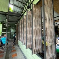 ลาบไก่บ้านโฮ่ง (ลูกสาว)