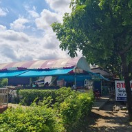 บรรยากาศ ลาบยโสและอาหารป่าบ้านสร้างแต้1 อาหารอีสานและอาหารป่า