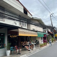 โอสถเพลส - Osot Place