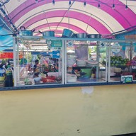 บรรยากาศ ลาบยโสและอาหารป่าบ้านสร้างแต้1 อาหารอีสานและอาหารป่า