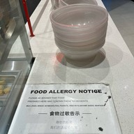 No.1 Malatang Westfield Bondi Junction